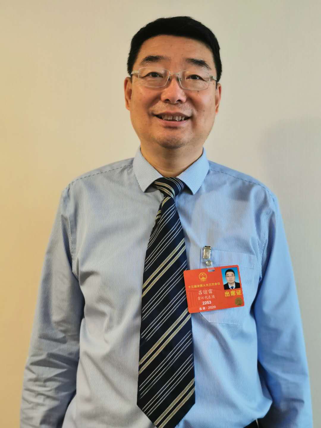 4.全国人大代表、航空工业贵航总经理、党委副书记吕惊雷