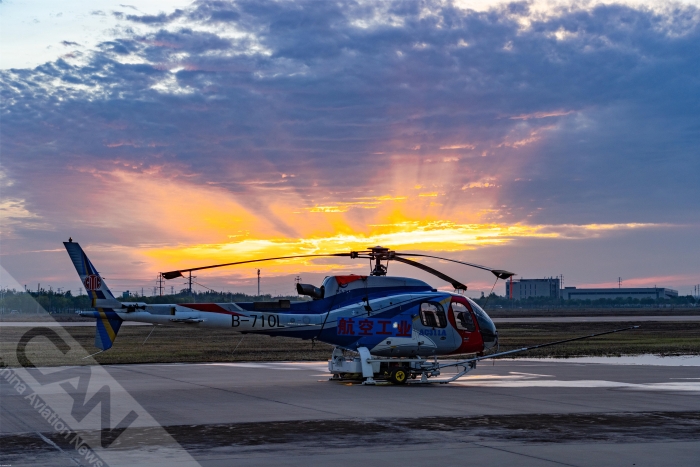 20251014_094640_041 20251014_094640_041